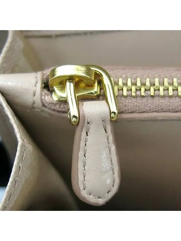 1M1301 Clutch Bag