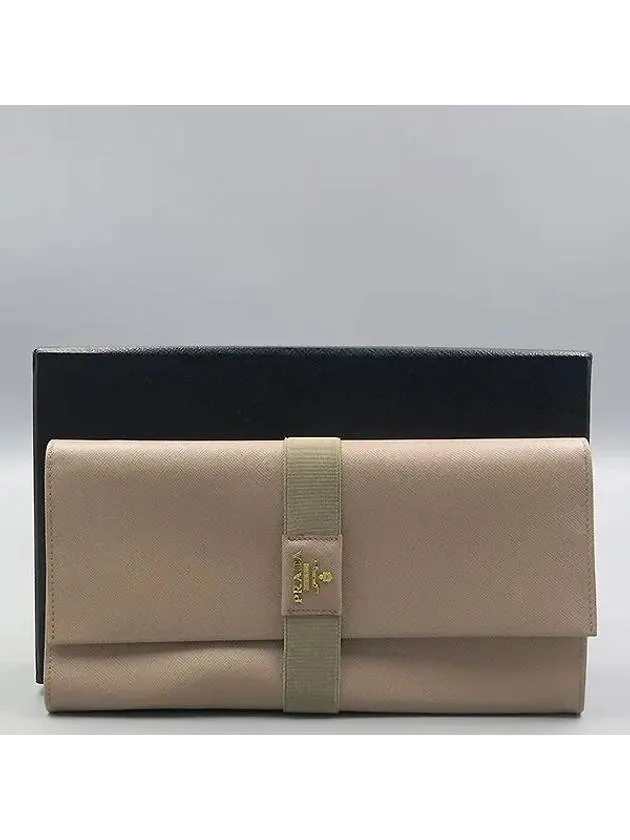 1M1301 Clutch Bag