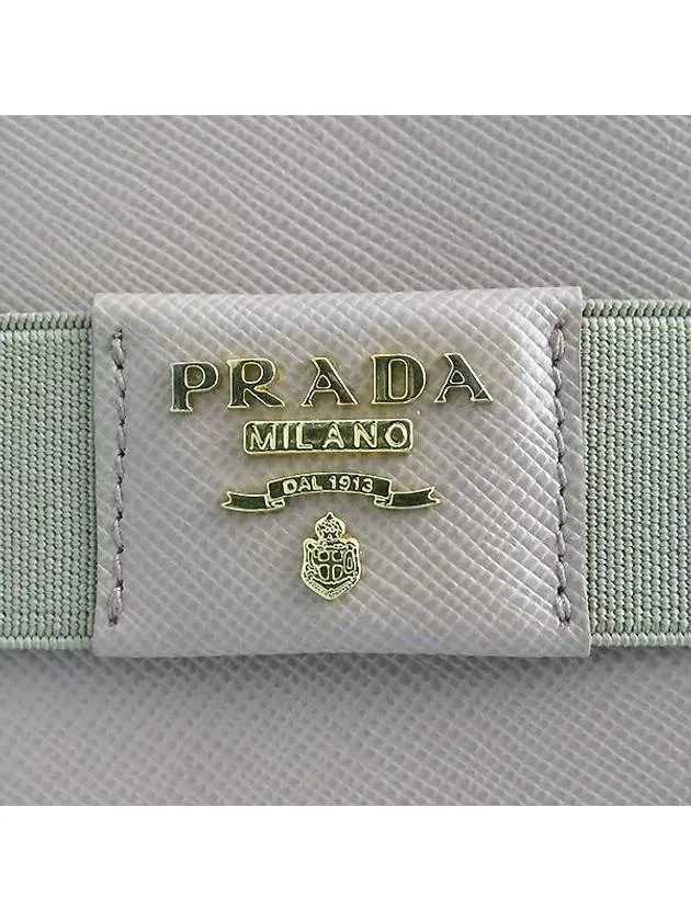 1M1301 Clutch Bag
